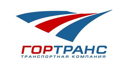 client-gortrans-logo